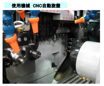 數(shù)控車床電主軸.png 數(shù)控車床電主軸.png